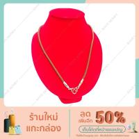 ราคา สร้อยพระเชือกร่ม ห้อยพระ 1 องค์ ไนล่อน เชือกห้อยพระ ตะกรุด สร้อยคอห้อยพระ (10748504770)