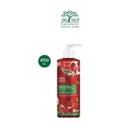 ราคา De Leaf Thanaka Extra Moisturizing & Whitening Cream 8g