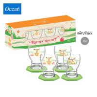 ราคา Ocean ชุดแก้วน้ำและที่รองแก้ว Deer Destiny Drink 2 (20682711709)