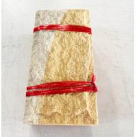 ราคา หินทราย หินกาบ ติดผนัง ปูเสาปูพื้น ขนาด 10x20 cm ขายเป็นมัด (8311125781)
