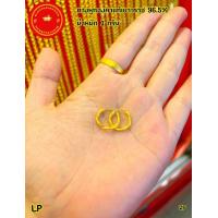 ราคา ต่างหูทองคำแท้เยาวราช 96 5 น้ำหนัก 1 กรัม ทองคำแท้มีใบรับประกันสามารถขายได้ (20109657481)