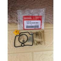 ราคา ชุดซ่อมคาร์บู N PRO NSR150 16016 KW6 680 (10145847776)