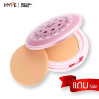 ราคา BSC WHITE PINK BB POWDER SPF30 PA แป้ง ไวท์ พิงค์ บีบี พาวเดอร์ เอสพีเอฟ 30 พีเอ ตลับจริง แถมฟรี รีฟิล (9037528289)