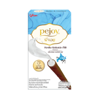 ราคา รวมสินค้า Pocky Pretz Pejoy Alfie ทุกรสชาติ (18505995480)
