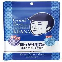 ราคา แท้ KEANA MEN S MASK 10 Sheet (16956557274)