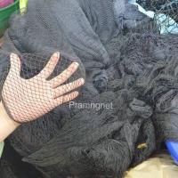 ราคา เนื้ออวนในลอนดำนิ่ม เนื้ออวนลาก ของใหม่ 1 5 5 เซน แบ่งขายเป็นกิโล (7682818168)