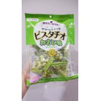 ราคา พร้อมส่ง Pistachio รสวาซาบิ ขนาด 80 กรัม ถั่วพิสตาชิโอญี่ปุ่นเคลือบแป้งอบกรอบ (17353637504)