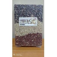 ราคา ข้าวกล้อง 3 สี ไรซ์เบอร์รี่ หอมมะลิ แดงมันปู แพ็ค 1 กก (11781278229)