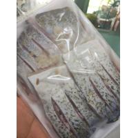 ราคา ปลาส้ม ปลาจีน 3 แพ็ค (20496266590)