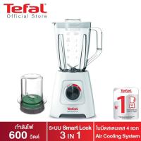 ราคา Tefal เครื่องปั่น อเนกประสงค์ รุ่น BL421166 Blendforce 4 ใบมีด พร้อมโถบดสับ กำลังไฟ 600 วัตต์ ความจุ 1 25 ลิตร (18125512193)