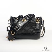 ราคา CHANEL GABRIELLE SMALL BLACK LAMB GHW (20047024020)