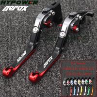 ราคา สำหรับ Yamaha AEROX155 AEROX 155 NVX155 2017 2018อุปกรณ์เสริมรถจักรยานยนต์ CNC Adjustable Folding AEROX155คลัทช์เบรค (13362922470)