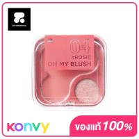 ราคา 2P Original Oh My Blush 4 3g 01 Pastel (19847906154)