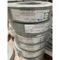 ราคา สายไฟ สายอ่อน สายลำโพง สาย VFF 2x0 5 2x1 2x1 5 2x2 5 ความยาว90เมตร ม้วน (16479634947)