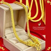ราคา สร้อยคอ เศษทองคำแท้ ลายสี่เสา หัวมังกร หนัก 1 5 บาท ยาว 20 24 นิ้ว 1 เส้น ZR406 (18446787880)