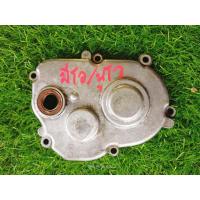 ราคา ฝาครอบเฟืองท้าย มีโอ นูโว Mx ฟีโน่ 115 Yamaha FINO 115 I MIO 115 i ฟีโน่115 i มีโอ115 i มือสอง แท้ ติดรถ (12373705840)