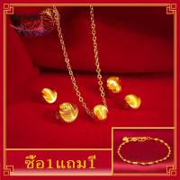 ราคา ซื้อ1แถม 100 สร้อยทอง ใม่ลอก1 สร้อยอิตาลี ทองคำแท้ 18K ทองสร้อยคอทองแท้06 สร้อยคอแขวนพระ น้ำหนักทอง 0 3 กรัม ขายและจำนำได้ เก็บเงินปลายทาง gold necklace สร้อยคอทองแท้1 2 ของขวัญวันเกิด จี้สร้อยคอสวยๆ 