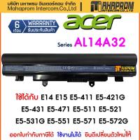 ราคา แบตเตอรี่ Acer Battery Notebook AL14A32 สำหรับ ACER ASPIRE E14 E15 E5 411 E5 421G E5 431 E5 471 E5 511 E5 521 (6732428807)
