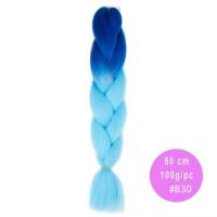 ราคา ไหมถักผม เฉดสี ไหมถักเปีย แฮร์พีช ผมเปีย ไหมถักผม ไหมไฟเบอร์ ไหมต่อผม ยาว 60cm 100g พร้อมส่ง (14322381891)