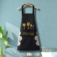 ราคา ผ้ากันเปื้อนกระเป๋ามีซิป ผ้ากันน้ำ Cooking Apronผ้ากันเปื้อนกันน้ำ กระเป๋าหน้ามีซิป พร้อมผ้าเช็ดมือ ผ้ากันเปื้อน (13681055382)