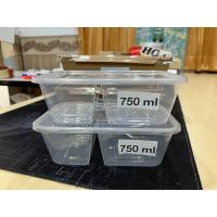 ราคา กล่องอาหารพลาสติกใส 2 ช่อง พร้อมฝา ขนาด 750 ml (20547367801)