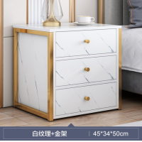 ราคา ตู้ข้างเตียง ตู้หัวเตียงตู้วางของข้างเตียง ตู้วางของไม้ ตู้ข้างเตียง ชั้นวางของหัวเตียงแบบมินิมอล พร้อมลิ้นชัก (20591417096)