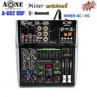 ราคา A ONE มิกเซอร์ MIXER 4CH ปรับแต่งเสียง ผสมสัญญาณเสียง 4ช่อง เอฟเฟกแท้ มีบลูทูธ Bluetooth USB EQ EFF 99dsp 24Bit รุ่น A 402 DSP (20582658293)