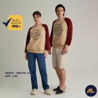 ราคา Mc JEANS เสื้อกันหนาว สเวตเตอร์ สีครีมกลาง MSWP019 (19874894145)