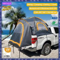 ราคา รถกระบะเต็นท์ตั้งแคมป์กลางแจ้งไฟท้ายรถเต็นท์รถเต็นท์ตกปลาหลังคาเต็นท์ตั้งแคมป์กลางแจ้งเต็นท์แคมปิ้ง (9657036805)