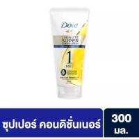 ราคา Dove Intensive Repair 1 Minute Super Conditioner 300 ml (20271858933)
