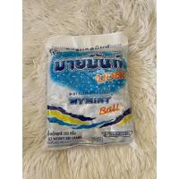 ราคา ลูกอมมายมิ้นท์ 100เม็ด 280กรัม มี 4 รสให้เลือกซื้อ มายมิ้นท์บอล มายมิ้นท์ช็อกโกแลต มายมิ้นท์ออริจินัล มายมิ้นทฟรุตมิ้นท์ (20050744620)