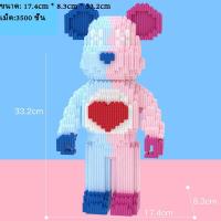 ราคา ของขวัญฟรี xingyun เลโก้bearbrick ชุดตัวต่อ เลโก้นาโน เลโก้แบร์บริค ตัวต่อเลโก้ ขนาดใหญ่ ตกแต่งในร่ม บล็อคตัวต่อ Lego blocks บล็อกเลโก้ (17195334740)