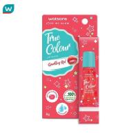 ราคา Watsons วัตสัน ทรู คัลเลอร์ สปาร์คกลิ้ง เรด ลิป กลอส 8กรัม (20412044396)