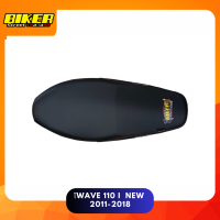 ราคา เบาะมอเตอร์ไซค์ เบาะปาด WAVE 110 i New 2012 2018 โลโก้ Biker โช้ค (19998985945)