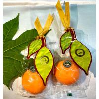 ราคา สบู่ลูกส้มเล็ก 50 กรัม (20139368639)