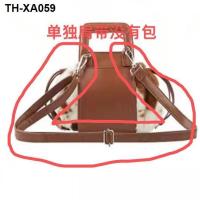 ราคา Pipi UK Loewe luo wei 2022 new hollow out basket grass basket (19769859069)