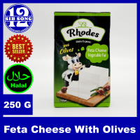 ราคา Feta Cheese With Olives 250G جبن فيتا بطعم الزيتون EXP Date 01 03 2024 (20619525095)