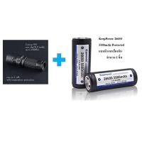 ราคา ไฟฉาย convoy M3 cree xhp70 2 4300lm สีดำ (4640476605)
