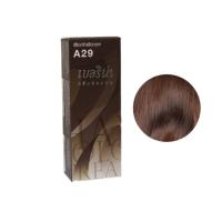 ราคา Berina สีย้อมผม เบอริน่า Berina A1 A47 ยาย้อมผม สีย้อมผม 60ml (17608126989)