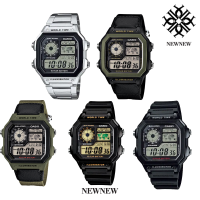 ราคา นาฬิกา CASIO STANDART รุ่น AE 1200WHD AE 1200WHB AE 1200WH ของแท้ประกันCMG รับประกันศูนย์ 1 ปี (17362016415)