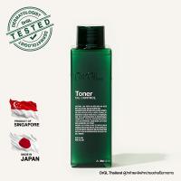 ราคา DrGL Toner Oil Control โทนเนอร์ควบคุมความมัน 100 ml (14583555182)