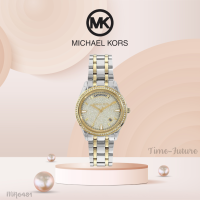 ราคา นาฬิกา Michael Kors รุ่นขายดี MK6481 ไมเคิล คอร์ นาฬิกาข้อมือผู้หญิง นาฬิกาผู้หญิง ของแท้ MK สินค้าขายดี พร้อมจัดส่ง (19614726829)