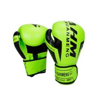 ราคา นวมชกมวย นวมต่อยมวย นวมชกมวยมืออาชีพ นวมชกมวยผู้ใหญ่ Boxing Glove นวมชกมวยเด็ก ถุงมือหนัง PU ระบายอากาศ อุปกรณ์สำหรับชกมวย ถุงมือต่อยมวย SP203 (20047953358)