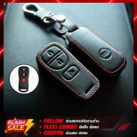ราคา หนังแท้ ซองกุญแจรถ หนังแท้ เคสกุญแจรถ พร้อมพวงกุญแจหนัง สำหรับ NISSAN March Juke Note Almera Navara xtrail (17697238053)