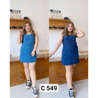 ราคา 548 Tเอี๊ยมกระโปรงยีนส์สาวอวบ มีกระเป๋าหน้า ผ้ายีนส์แท้เนื้อดีสายปรับได้ (19346626894)