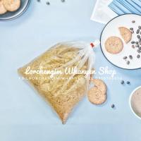 ราคา น้ำตาลทรายแดง น้ำตาลทรายแดงชานมไข่มุก โอวทึ้ง น้ำตาลทรายแดง เกรดดี น้ำตาลทรายแดง ชานมไข่มุกพ่นไฟ (10915010726)