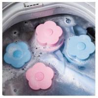 ราคา ที่ดักเศษ ถุงกรองสิ่งสกปรกในเครื่องซักผ้า ที่กรองเศษสกปรกในเครื่องซักผ้า กรองเครื่องซักผ้า ตาข่ายดอกไม้ ตาข่ายกรองเครื่องซักผ้า (20084944690)