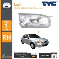 ราคา ไฟหน้า TOYOTA COROLLA AE110 ยี่ห้อ TYC 20 3137 05 6B 20 3136 05 6B (16958345673)