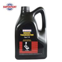 ราคา น้ำมันเกียร์ออโต้ TOYOTA แท้ห้าง 4L 08886 81430 ราคาต่อ 1 ชิ้น (1753482576)