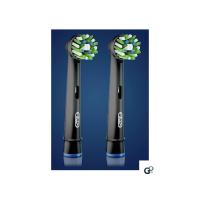 ราคา ออรัลบี ครอสแอคชั่น หัวแปรงไฟฟ้า Oral B CrossAction Black 2ชิ้น (15947893335)